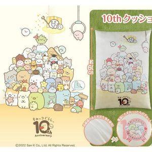 Sumikkogurashi - 10th Anniversary XL Cushion